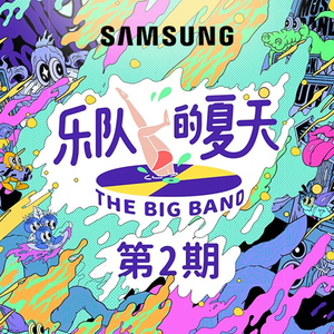 青少年把🍌伸进女人的🍑漫画
