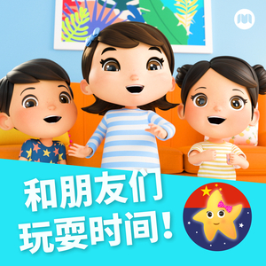 青少年把🍌伸进女人的🍑漫画
