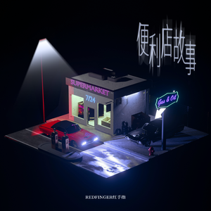 青少年把🍌伸进女人的🍑漫画
