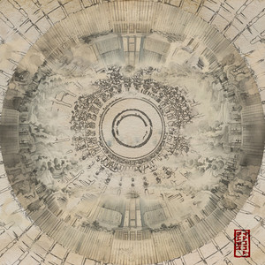 青少年把🍌伸进女人的🍑漫画
