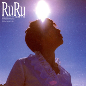 青少年把🍌伸进女人的🍑漫画
