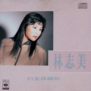 青少年把🍌伸进女人的🍑漫画
