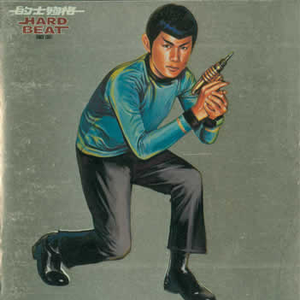 青少年把🍌伸进女人的🍑漫画
