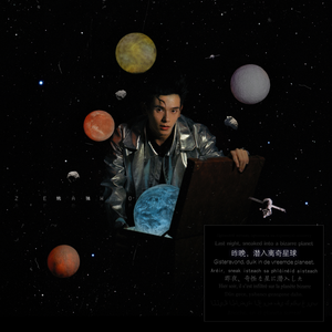 青少年把🍌伸进女人的🍑漫画
