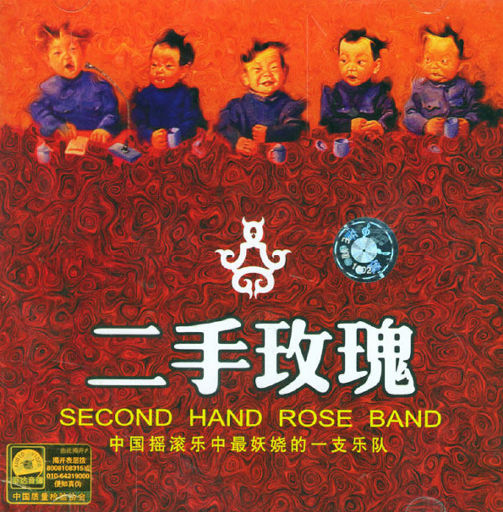 青少年把🍌伸进女人的🍑漫画
